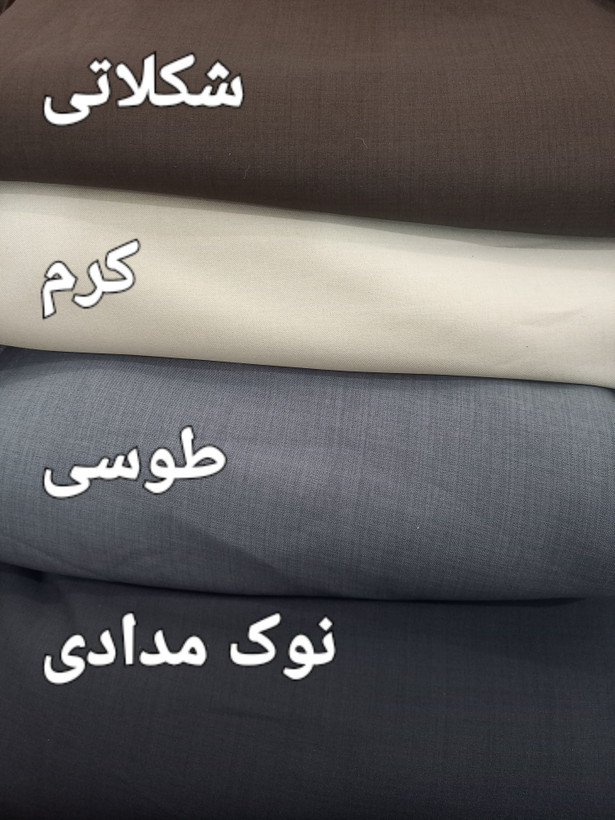 شومیز زنانه مازراتی و کرپ بزیاق